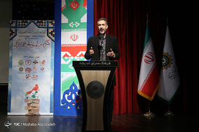 مراسم کنگره بین المللی شعر جهادگران