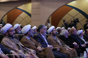 مراسم اختتامیه چهارمین جشنواره بین‌المللی شعر اشراق - قم