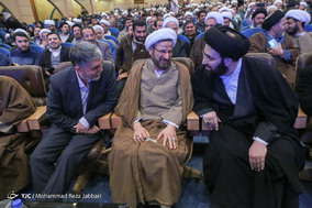 مراسم اختتامیه چهارمین جشنواره بین‌المللی شعر اشراق - قم