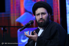مراسم اختتامیه چهارمین جشنواره بین‌المللی شعر اشراق - قم
