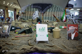 بزرگترین مرکز عرضه سوغات فرهنگی زائر در مشهد