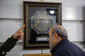 بزرگترین مرکز عرضه سوغات فرهنگی زائر در مشهد