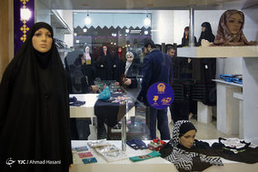 بزرگترین مرکز عرضه سوغات فرهنگی زائر در مشهد