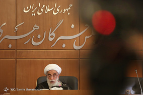 سومین جلسه مشترک هیئت رئیسه خبرگان رهبری با کمیسیون های داخلی دوره پنجم