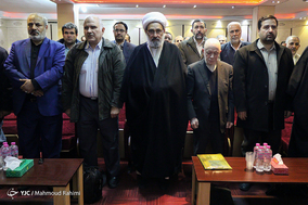 هفتمین کنگره جمعیت ایثارگران انقلاب اسلامی