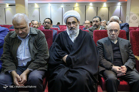 هفتمین کنگره جمعیت ایثارگران انقلاب اسلامی
