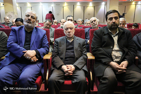 هفتمین کنگره جمعیت ایثارگران انقلاب اسلامی