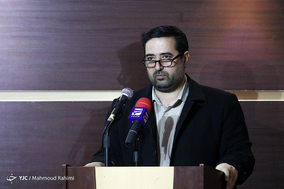هفتمین کنگره جمعیت ایثارگران انقلاب اسلامی