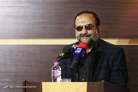 هفتمین کنگره جمعیت ایثارگران انقلاب اسلامی
