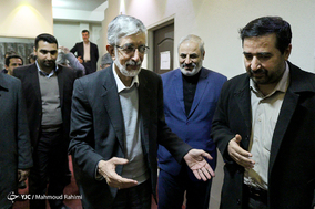 هفتمین کنگره جمعیت ایثارگران انقلاب اسلامی
