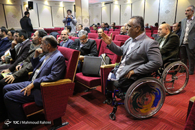 هفتمین کنگره جمعیت ایثارگران انقلاب اسلامی