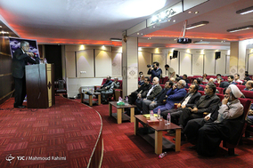 هفتمین کنگره جمعیت ایثارگران انقلاب اسلامی