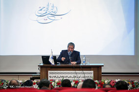 اجلاس دانشگاه اخلاق مدار در مشهد مقدس