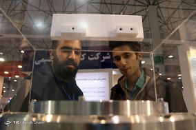 چهاردهمین نمایشگاه بین المللی نفت و انرژی