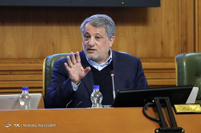 چهل و یکمین جلسه علنی شورای شهر تهران