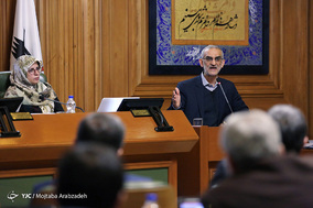 چهل و یکمین جلسه علنی شورای شهر تهران