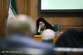 چهل و یکمین جلسه علنی شورای شهر تهران
