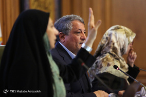 چهل و یکمین جلسه علنی شورای شهر تهران