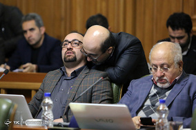 چهل و یکمین جلسه علنی شورای شهر تهران