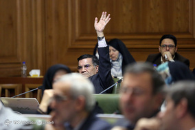 چهل و یکمین جلسه علنی شورای شهر تهران