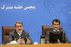 جلسه مشترک شورای توسعه و امنیت پایدار شرق و غرب کشور