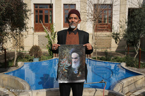 بیت امام خمینی (ره) در قم