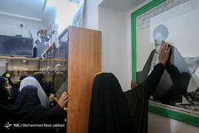 بیت امام خمینی (ره) در قم