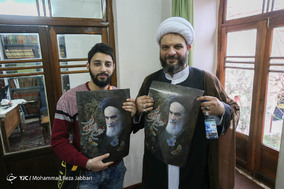 بیت امام خمینی (ره) در قم