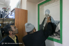 بیت امام خمینی (ره) در قم