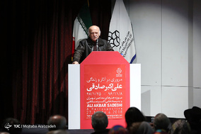مراسم افتتاحیه نمایشگاه مروری بر آثار و زندگی علی اکبر صادقی