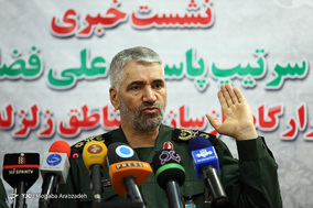 نشست خبری سردار علی فضلی