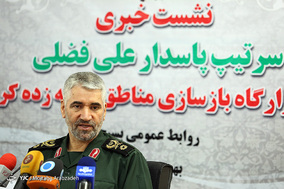 نشست خبری سردار علی فضلی