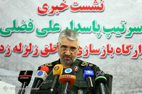 نشست خبری سردار علی فضلی