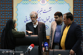 نشست خبری رئیس شورای تحول و ارتقاء علوم انسانی