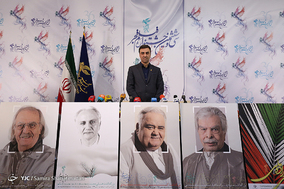 نشست خبری سی و ششمین جشنواره فیلم فجر