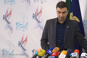 نشست خبری سی و ششمین جشنواره فیلم فجر