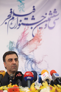 نشست خبری سی و ششمین جشنواره فیلم فجر