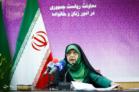 نشست خبری معصومه ابتکار معاون رییس جمهور در امور زنان و خانواده