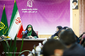 نشست خبری معصومه ابتکار معاون رییس جمهور در امور زنان و خانواده