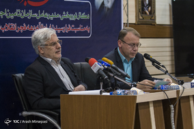 نشست خبری رییس سازمان تامین اجتماعی