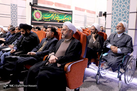 گردهمایی سراسری استادان دانشگاه آزاد اسلامی با موضوع تحول در علوم انسانی
