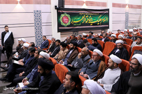 گردهمایی سراسری استادان دانشگاه آزاد اسلامی با موضوع تحول در علوم انسانی