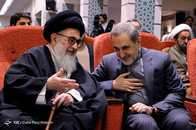 گردهمایی سراسری استادان دانشگاه آزاد اسلامی با موضوع تحول در علوم انسانی
