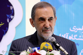گردهمایی سراسری استادان دانشگاه آزاد اسلامی با موضوع تحول در علوم انسانی