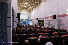 گردهمایی سراسری استادان دانشگاه آزاد اسلامی با موضوع تحول در علوم انسانی