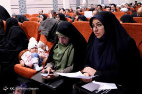 گردهمایی سراسری استادان دانشگاه آزاد اسلامی با موضوع تحول در علوم انسانی