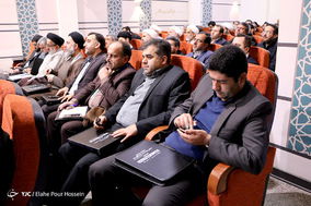 گردهمایی سراسری استادان دانشگاه آزاد اسلامی با موضوع تحول در علوم انسانی