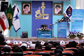 گردهمایی سراسری استادان دانشگاه آزاد اسلامی با موضوع تحول در علوم انسانی