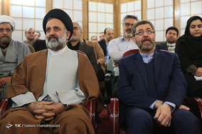 مراسم افتتاحیه شبکه رادیویی انقلاب