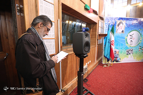 مراسم افتتاحیه شبکه رادیویی انقلاب